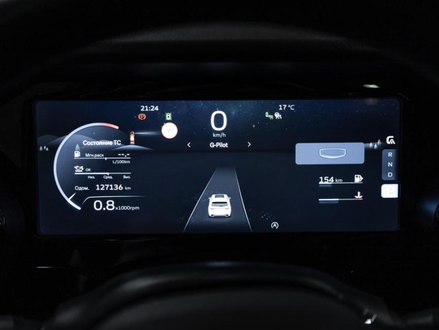 Geely Monjaro I Санкт-Петербург  - изображение 25