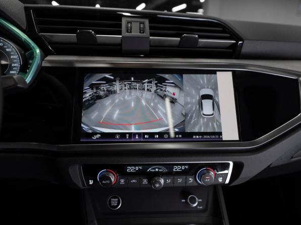 Audi Q3 II (F3) с пробегом 2026 года, цена 4 150 000 рублей, 43 км, внедорожник, Автокод Объявления