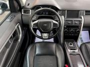 Land Rover Discovery Sport I Тверь  - изображение 34