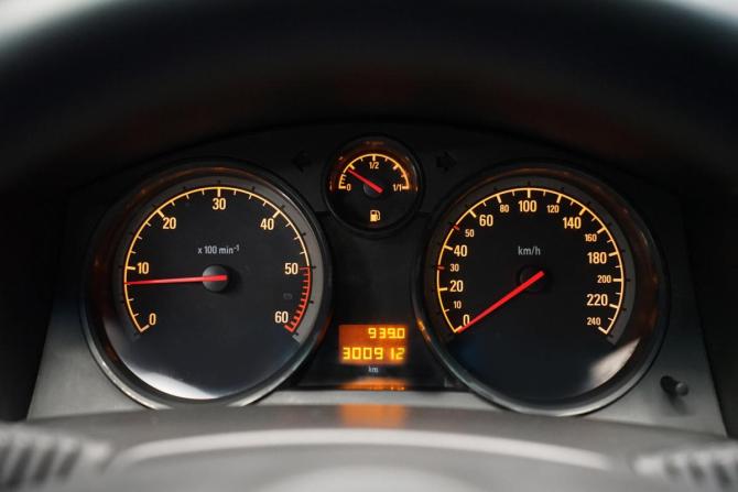 Opel Astra H Рестайлинг с пробегом 2008 года, цена 480 000 рублей, 300000 км, универсал, Автокод Объявления