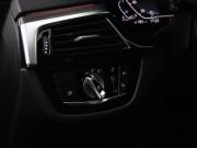 BMW 5 серии VII (G30/G31/G38) Рестайлинг Москва  - изображение 44