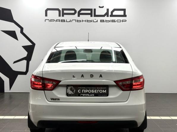 Lada (ВАЗ) Vesta I с пробегом 2020 года, цена 949 500 рублей, 125000 км, седан, Автокод Объявления