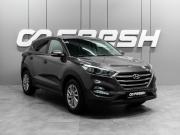 Hyundai Tucson III Тюмень  - изображение 19