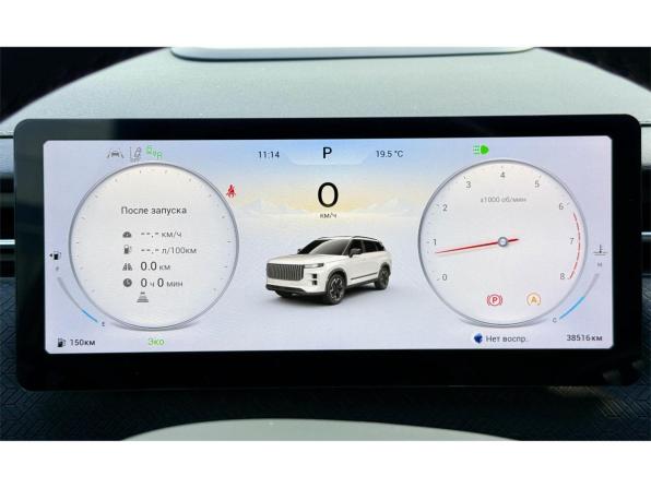 Jaecoo J7 I с пробегом 2023 года, цена 2 229 000 рублей, 38514 км, внедорожник, Автокод Объявления