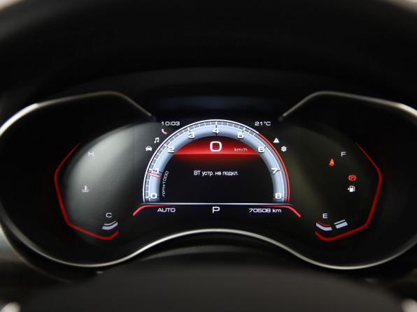 Haval H9 I Рестайлинг с пробегом 2021 года, цена 2 790 000 рублей, 70508 км, внедорожник, Автокод Объявления