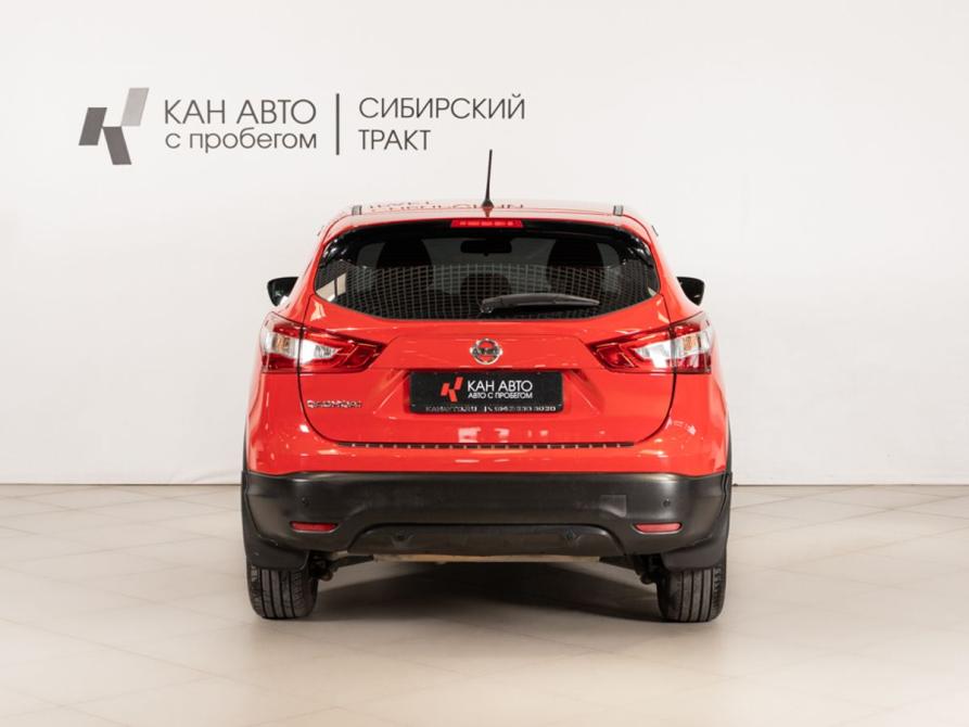 Nissan Qashqai II Казань  - изображение 4