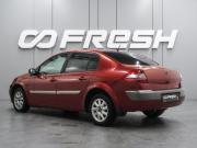 Renault Megane II Воронеж  - изображение 18