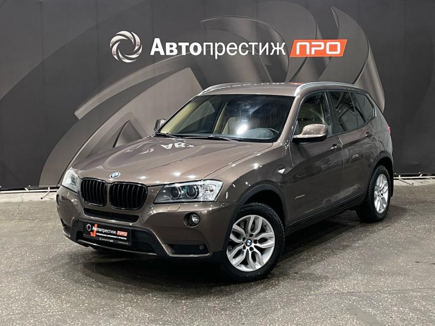 BMW X3 II (F25) Пермь  - изображение 1