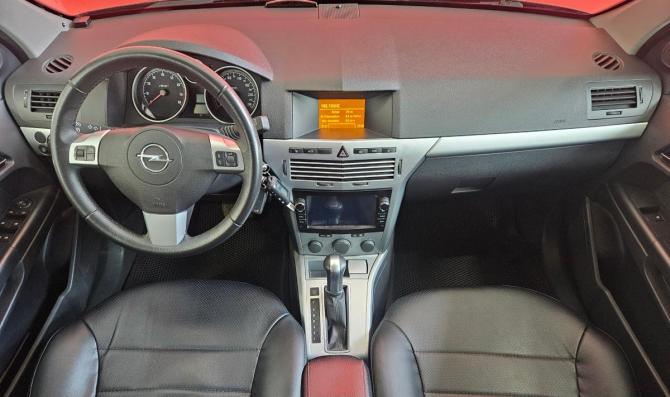 Opel Astra H Рестайлинг с пробегом 2014 года, цена 749 000 рублей, 109663 км, седан, Автокод Объявления