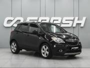 Opel Mokka I Ростов-на-Дону  - изображение 18