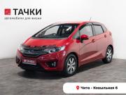 Honda Fit III Чита  - изображение 21