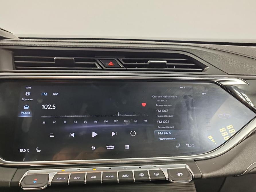 Geely Atlas Pro Москва  - изображение 14