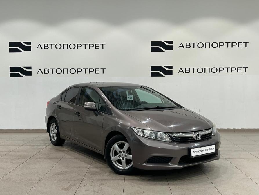 Honda Civic IX Санкт-Петербург  - изображение 9