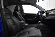 Chery Tiggo 4 I Рестайлинг Москва  - изображение 33