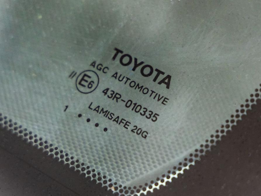 Toyota Camry VIII (XV70) Волгоград  - изображение 12