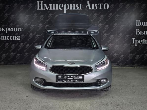 Kia Ceed II с пробегом 2014 года, цена 1 250 000 рублей, 138000 км, хэтчбек, Автокод Объявления