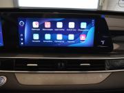 Chery Tiggo 7 Pro Max I Рестайлинг Москва  - изображение 53