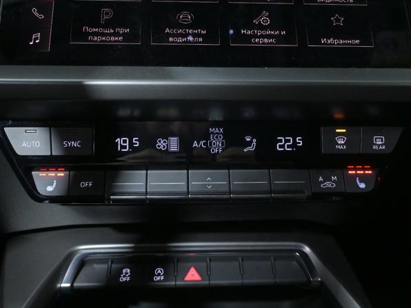 Audi A3 IV (8Y) с пробегом 2022 года, цена 2 880 000 рублей, 46743 км, седан, Автокод Объявления