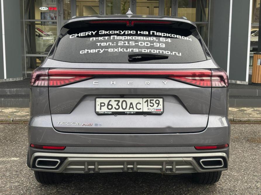 Chery Tiggo 8 Pro Plug-in Hybrid Пермь  - изображение 6