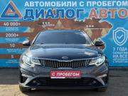 Kia Optima IV Рестайлинг Набережные Челны  - изображение 27