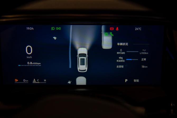 Geely Monjaro I Рестайлинг 2 (China Market) с пробегом 2026 года, цена 5 700 000 рублей, 16 км, внедорожник, Автокод Объявления