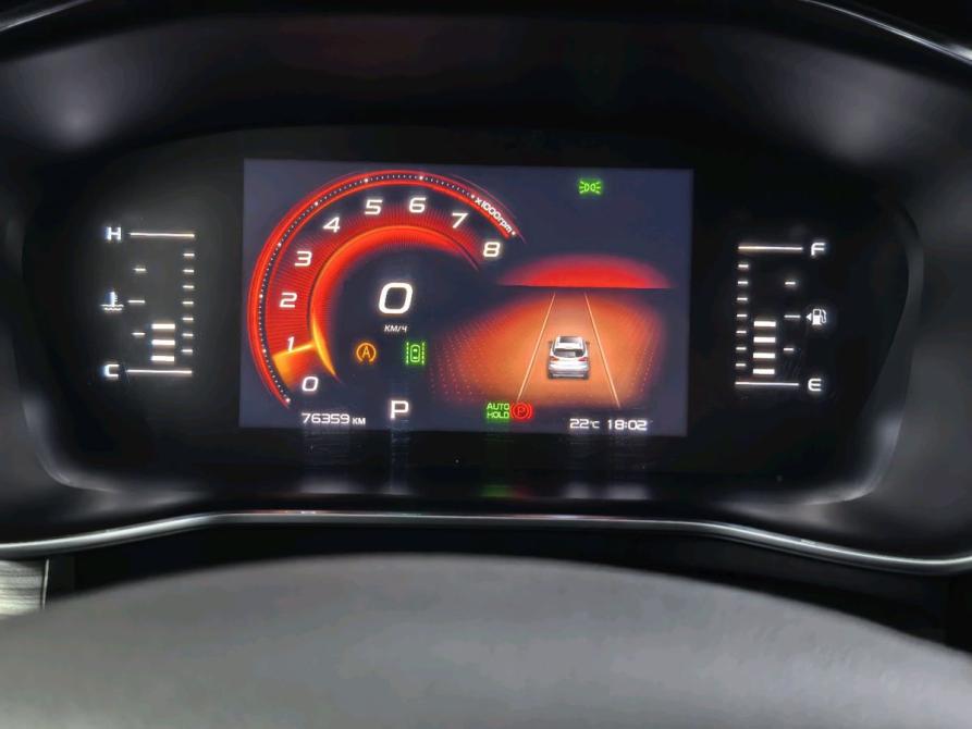 Geely Atlas Pro Краснодар  - изображение 14