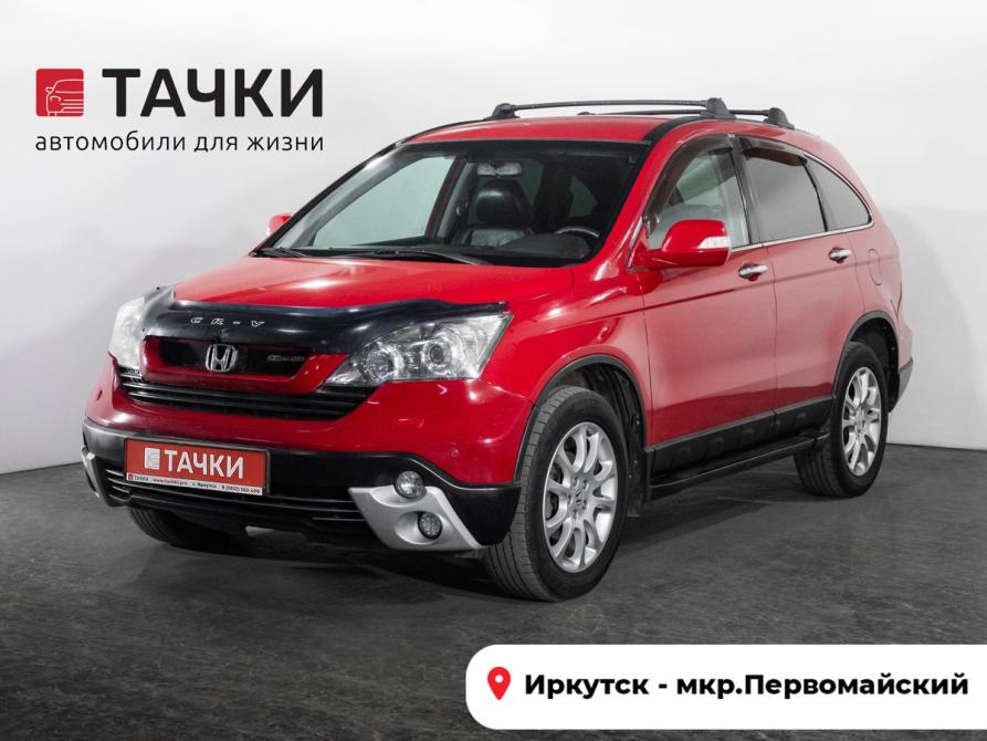 Honda CR-V III Иркутск  - изображение 1