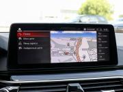 BMW 5 серии VII (G30/G31/G38) Рестайлинг Москва  - изображение 48