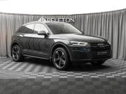 Audi Q5 II (FY) Москва  - изображение 29