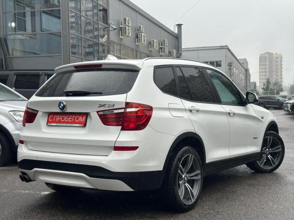 BMW X3 II (F25) Рестайлинг с пробегом 2016 года, цена 2 599 000 рублей, 137000 км, внедорожник, Автокод Объявления