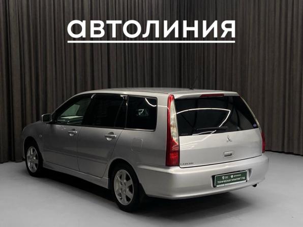 Mitsubishi Lancer IX с пробегом 2003 года, цена 450 000 рублей, 240000 км, универсал, Автокод Объявления