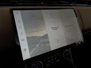 Land Rover Range Rover V Москва  - изображение 38