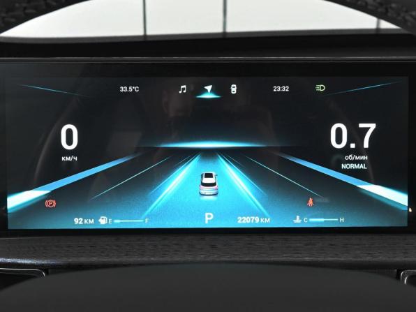 Chery Tiggo 7 Pro Max I с пробегом 2023 года, цена 1 939 000 рублей, 22079 км, внедорожник, Автокод Объявления
