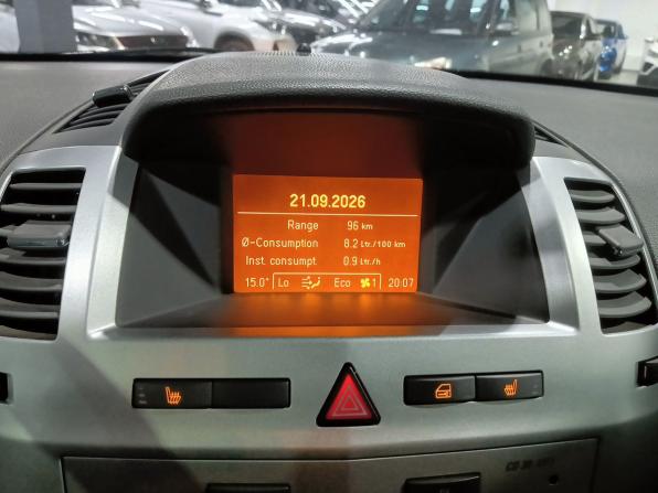 Opel Zafira B Рестайлинг с пробегом 2012 года, цена 765 000 рублей, 98916 км, компактвэн, Автокод Объявления