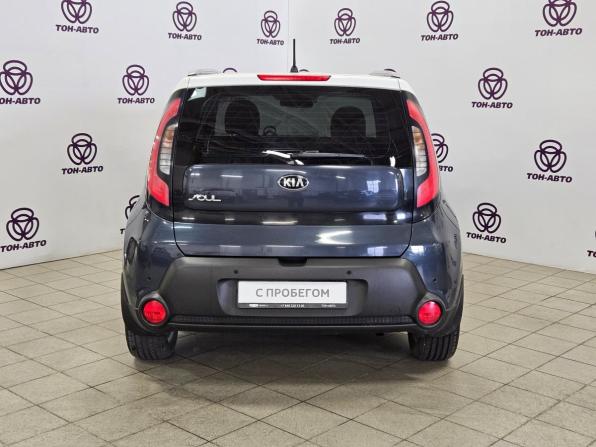 Kia Soul II с пробегом 2014 года, цена 1 255 000 рублей, 149285 км, хэтчбек, Автокод Объявления
