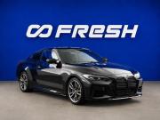 BMW 4 серии G22 G23 G26 Москва  - изображение 23