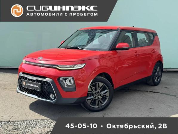 Kia Soul III с пробегом 2019 года, цена 1 729 000 рублей, 125264 км, хэтчбек, Автокод Объявления