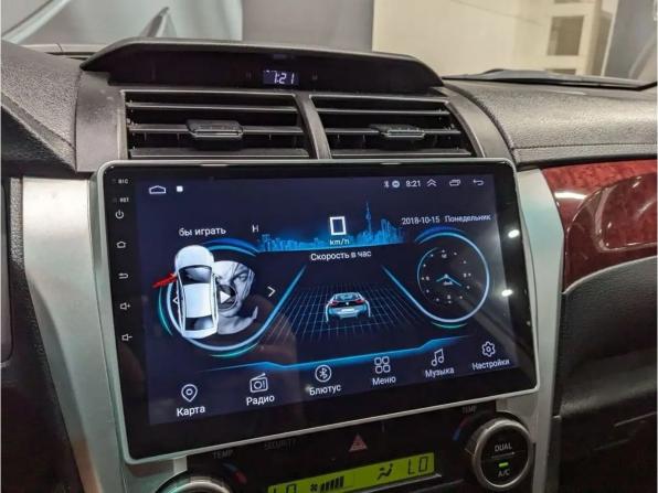 Toyota Camry VII (XV50) с пробегом 2013 года, цена 1 425 000 рублей, 205000 км, седан, Автокод Объявления