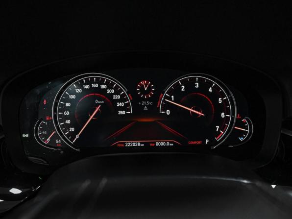 BMW 5 серии VII (G30/G31/G38) с пробегом 2017 года, цена 2 919 000 рублей, 222038 км, седан, Автокод Объявления