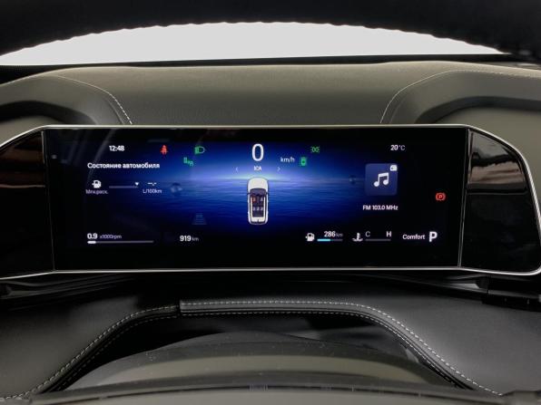 Geely Cityray с пробегом 2024 года, цена 2 510 000 рублей, 919 км, внедорожник, Автокод Объявления