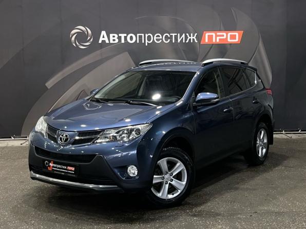 Toyota RAV4 IV (XA40) с пробегом 2014 года, цена 1 745 000 рублей, 235997 км, внедорожник, Автокод Объявления