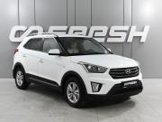 Hyundai Creta I Ростов-на-Дону  - изображение 18