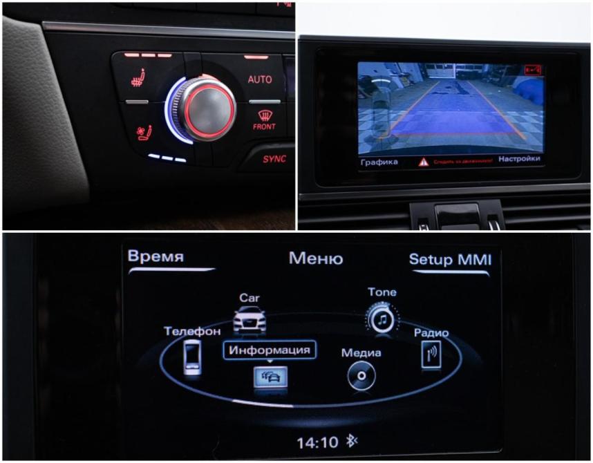 Audi A6 IV (C7) Рестайлинг Москва  - изображение 19