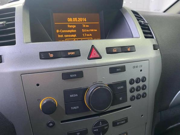 Opel Zafira B Рестайлинг с пробегом 2014 года, цена 820 910 рублей, 159236 км, минивэн, Автокод Объявления