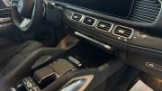 Mercedes-Benz GLS II (X167) Рестайлинг Москва  - изображение 20