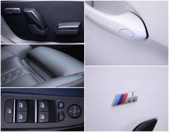 BMW 5 серии VII (G30/G31/G38) Рестайлинг с пробегом 2021 года, цена 4 848 000 рублей, 108625 км, седан, Автокод Объявления