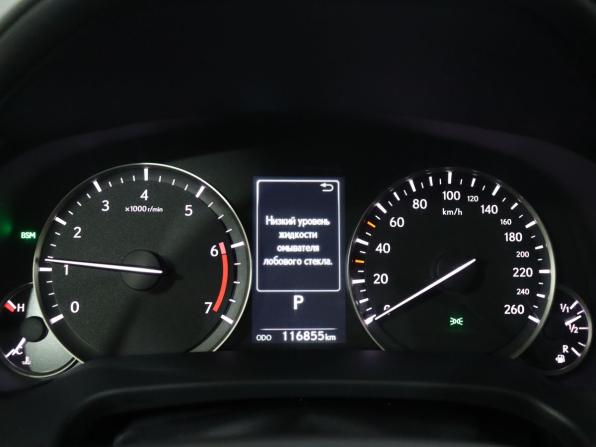 Lexus RX IV Рестайлинг с пробегом 2020 года, цена 3 870 000 рублей, 116854 км, внедорожник, Автокод Объявления