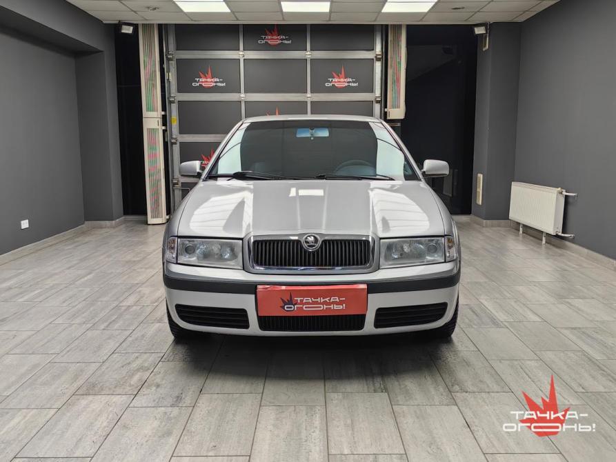 Skoda Octavia II (A5) Рестайлинг Пермь  - изображение 3