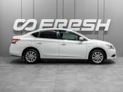 Nissan Sentra VII (B17) Тюмень  - изображение 23