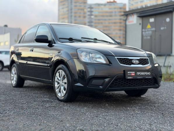 Kia Rio II Рестайлинг с пробегом 2010 года, цена 445 000 рублей, 242119 км, седан, Автокод Объявления